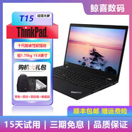 聯(lián)想ThinkPadT560 T580 T590 T15二手電腦商務(wù)辦公設(shè)計編程輕薄高清大屏15.6 10) T15 i5十代 16G 512G固態(tài) 15.6寸 9成新