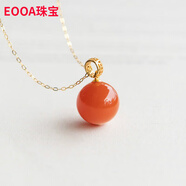EOOA紅色項(xiàng)鏈南紅瑪瑙吊墜新中式玉石毛衣鏈女感圓珠頸鏈赤韻 赤韻單獨(dú)吊墜+925銀鍍金鏈子