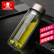 富光 玻璃杯 雙層玻璃泡茶杯子 帶過(guò)濾網(wǎng)水杯 男女士車(chē)載辦公便攜水杯 350ml金色【不銹鋼回流蓋】