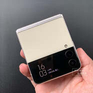 三星Galaxy Z Flip3 5G SM-F7110折疊屏手機翻蓋款原裝 月光香檳 套餐一8GB+256GB