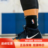 耐克（NIKE）男女鞋Kyrie4 歐文4代情侶實戰(zhàn)緩震籃球鞋9807-AA2897-007 9807-A 943807-AA2897-002 黑白 35.5