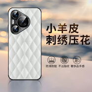 IM-CHEN【菱格小羊皮】適用華為pura70手機殼 Pura70保護套 全包防摔超薄男女生潮款高檔真皮-素白