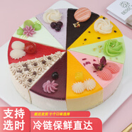 好福萊預定十拼慕斯動(dòng)物奶油巧克力蛋糕送男女友父母生日蛋糕冷凍下午茶 十全十美（甜蜜時(shí)光） 8英寸（850克）