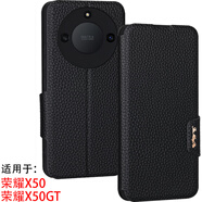 金銘品HONOR榮耀X50手機(jī)殼X50i+翻蓋GT鏡頭全包X50i前搭磁吸扣Pro軟硅膠套防摔保護(hù)仿真牛皮 榮耀X50/X50GT(ALI-AN00) 黑灰復(fù)古皮紋