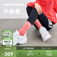 斯凱奇小白熊|透氣情侶增高厚底百搭小白鞋女復(fù)古休閑老爹鞋男運(yùn)動(dòng)鞋
