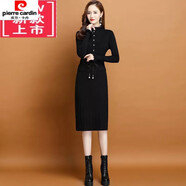 皮爾卡丹假兩件針織連衣裙女秋冬新款中長(cháng)款過(guò)膝長(cháng)裙修身內搭打底毛衣裙子 黑色 M 建議85-105斤