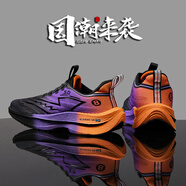 赤兔9Pro跑鞋夏季網(wǎng)面碳板運動鞋男童中考體育專用超輕8pro 夜幕-系帶款 42