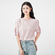 唯唯（WEWE）針織衫上衣夏季女裝薄款短袖冰絲優(yōu)雅圓領(lǐng)氣質(zhì)小香風(fēng) 粉紅 S (160)