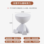 頌愛(ài)居精致創(chuàng  )意小戶(hù)型歐式邊幾小平頭茶幾落地家居擺件輕奢網(wǎng)紅家用臥室 【創(chuàng  )意家裝】穩重灰