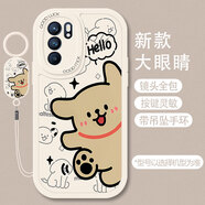 雅千圖 適用OPPOReno6手機殼新款可愛(ài)涂鴉小狗6pro+硅膠鏡頭全包防摔軟殼高級感保護套男女卡通潮流 古董白-可愛(ài)小黃狗白+配吊墜掛繩+膜 RENO6PRO