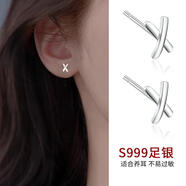海伊朵銀豆豆S999耳釘簡約養(yǎng)耳洞足銀耳釘基礎(chǔ)款養(yǎng)耳迷你睡覺不用摘耳棒 X字母耳釘
