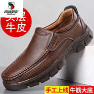 西域駱駝（VANCAMEL）男鞋頭層牛皮春夏季商務(wù)休閑皮鞋耐磨耐穿厚底防滑真皮軟皮男新款 咖啡色 套腳款 43