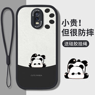 帥璽 適用oppor17/pro手機殼 R15夢(mèng)境版鏡頭全包硅膠防摔r11軟殼卡通r11s創(chuàng  )意保護套熊貓背影男女 【酷炫黑】摔跤熊貓-贈膜+掛繩 oppor15夢(mèng)境版