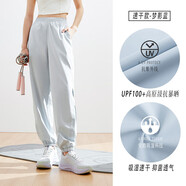 安踏自由褲丨速干防曬褲薄款寬松運(yùn)動(dòng)長(zhǎng)褲女高腰束腳褲子空調(diào)褲