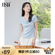 歐莎【鎖骨T恤】純色短袖T恤女2025年夏季新款修身顯瘦法式蕩領上衣 藍色 L