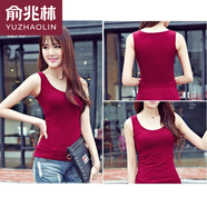 俞兆林（YUZHAOLIN）純棉大碼學(xué)生背心女內穿打底衫外穿內搭小吊帶修身無(wú)袖時(shí)尚經(jīng)典 背心紅色+紅色 2件 L 建議 100-110斤穿