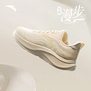 安踏漫步運動(dòng)鞋女鞋2025夏季皮網(wǎng)面透氣輕便防潑水軟底耐磨跑步鞋子女 【漫步2皮網(wǎng)】燕麥白/淺煙灰-4 37.5
