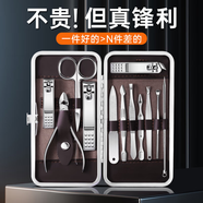 忍者（storc）指甲刀套裝全套指甲剪工具包指甲鉗修腳刀掏耳勺甲溝炎粉刺針