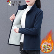啄木鳥品牌戶外搖粒絨短外套女2025秋冬加絨保暖時尚休閑抓絨衣外穿 寶藍 M 建議75-95斤