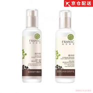 法蘭琳卡（FRANIC）官i方玫瑰蘆薈清透沙棘維C辣木籽系列洗面奶水乳面膜護膚品旗艦 辣木籽水+乳