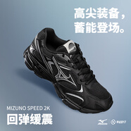 美津濃（MIZUNO）男鞋跑步鞋 25新款SPEED 2K系列運(yùn)動(dòng)鞋透氣低幫訓(xùn)練輕量慢跑鞋 03/黑色/銀色 SPEED 2K 40.5 (260mm)