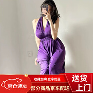 曇蓓漫紫色裙子高級(jí)感驚艷300斤胖mm紫色欲風(fēng)性感露背長(zhǎng)裙收腰顯瘦v領(lǐng)連 紫色 2XL（推薦150-200斤）