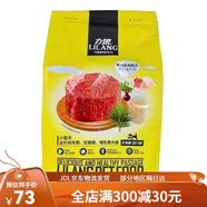 力狼狗糧蘑菇系列牛肉味幼犬成犬糧泰迪博美金毛通 小型犬幼犬糧1.5kg