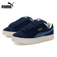 彪馬（PUMA）官方低幫板鞋男鞋女鞋2025新款翻毛皮經(jīng)典款情侶運(yùn)動(dòng)鞋男女休閑鞋 395205-17 40.5