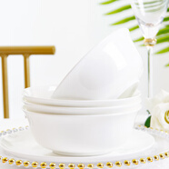 品聚德（PURJADE）純白飯碗家用骨瓷米飯碗吃面碗湯碗防燙手唐山骨瓷吃飯小碗面碗 6英寸金鐘面碗4個(gè)裝