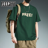 JEEP SPIRIT吉普重磅純棉短袖恤男夏季潮牌寬松百搭簡約印花舒適休閑半袖體恤 墨綠色-1585-短袖-純棉 XL 【建議140-170斤】