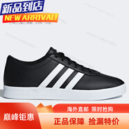阿迪達斯 （adidas）EASY VULC 2.0 男子新款休閑運動(dòng)板鞋 F34637海外直郵 B43665 40.5