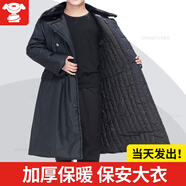倍軍冬季軍大衣男老式棉大衣加厚加長款保安大衣黃大衣防寒服勞保棉襖 棉內(nèi)膽可拆卸【沒反光條】 均碼/適合110-180斤