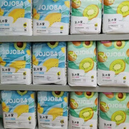 迪酷紙尿褲乳木果精華拉拉褲嬰兒超薄柔寶寶透氣學(xué)步褲防側漏小內褲 紙尿褲XL碼64片