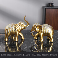 曼塔現(xiàn)代輕奢玄關(guān)酒柜裝飾品擺件家居客廳餐邊柜桌面工藝品擺設(shè) 吉祥大象