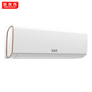 德澳西高端電器 定頻冷暖壁掛式空調(diào) KFRd-35GW/DAXJ-2 (1.5匹)