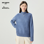 哥弟深呼吸寬松云朵磨毛紗針織衫女A301647 霧霾藍 2XL(6碼)