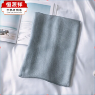 恒源祥結婚絲巾披肩婚禮媽媽喜婆婆禮服披風(fēng)斗篷外搭配旗袍的小外披夏季 B86-藍灰色