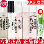 香奈兒5號(hào)香水女士小樣coco小姐邂逅 五號(hào)嘉柏可可+清新+粉邂逅小樣