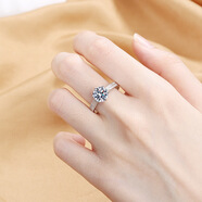 鴻穎2克拉六爪仿真鉆戒情侶結(jié)婚對(duì)戒活口可調(diào)節(jié)戒指婚禮儀式用道具 【1克拉】送精美戒指盒 開口可調(diào)節(jié)