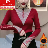 皮爾卡丹（PIERRE CARDIN）德絨肌底衣打底衫女冬季新款個性時尚打底衫女裝洋氣半高領(lǐng)鏤空鑲 加絨 打底衫女秋冬內(nèi)搭紅色冬季 加厚 M 建議100斤內(nèi)