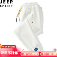 吉普休閑褲男褲子男潮流休閑時(shí)尚戶外褲男韓版春秋款百搭抗皺束腳褲男 白色 XL(建議125-140斤)