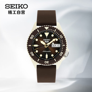 精工（SEIKO）手表男 新5號系列簡約防水夜光機械男款腕表 生日禮物SRPG77K1