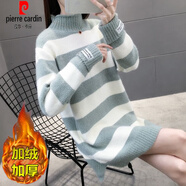 皮爾卡丹（pierre cardin）軟糯貼身加厚中長款毛衣女秋冬新款條紋打底修身顯瘦洋氣內(nèi)搭女 【加絨加厚】綠白 S
