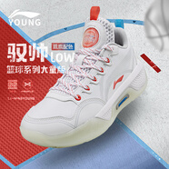 李寧兒童馭帥LOW大童版籃球鞋青少年?科技輕量高回彈運(yùn)動(dòng)鞋 (紡織面)標(biāo)準(zhǔn)白-3 42