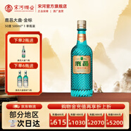 鹿邑大曲 金標50度 500ml 濃香型白酒純糧酒高度酒名酒自飲光瓶口糧酒 50度 500mL 1瓶 鹿邑大曲金標