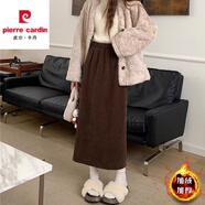 皮爾卡丹秋冬配毛·衣雪尼爾半身裙后開(kāi)叉一步直筒裙松緊腰燈芯絨包臀半裙 咖色【秋冬季/加絨加厚款】 2XL 【建議141-160斤】