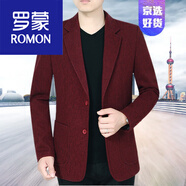 羅蒙（ROMON）WH春秋單件爸爸裝男士西裝中年人羊毛休閑便西服大碼中老年外套 紅色 175(140斤-155斤穿)