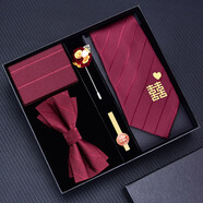 FRANKBANA 【禮盒裝】男士新郎結婚酒紅色領(lǐng)帶領(lǐng)結方巾胸針拉鏈領(lǐng)帶夾套裝 拉鏈領(lǐng)帶【囍】KH5Y8213-1B