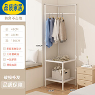 宜家 E-HOME宜家家居家用轉(zhuǎn)角臥室落地掛衣架宿舍大學(xué)生衣帽架床邊晚 加固款靚麗白180cm轉(zhuǎn)角衣帽