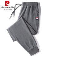 皮爾卡丹休閑褲男春秋季棉質(zhì)針織加絨加厚運(yùn)動(dòng)直筒長褲男生寬松大碼褲子 深灰-束腳【款】 常規(guī) XL